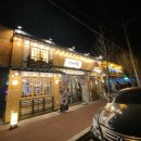 이차돌 증평점 이미지