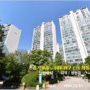 야탑동경남아너스빌 이미지