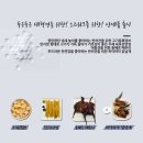 밥펫