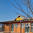 (구)강화대교 화장실 이미지