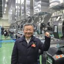 대영에너지(주) 이미지