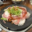 세일매점 | <태양의 서커스 - 쿠자> 서울 후기 : 할인 정보, 굿즈, 매점, B석 205구역 시야