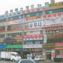 광원빌딩 이미지