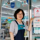 GS25괴정타운점 이미지