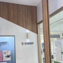러브펫하우스 | 반려견 행동교정 : 영등포 러브펫동물병원에서 우주 행동교정 상담 받았어요!