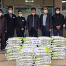 용덕면사무소 이미지