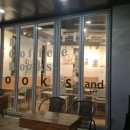 방배천로 132 이미지