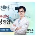 태안치과 네이버블로그