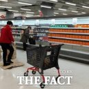 가양플러스약국 이미지