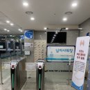 성남종합운동장 (스포츠센터) 이미지