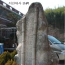 축제낚시