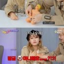 속옷나래 이미지