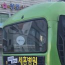 삼안경로당 이미지