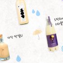 술닷컴 이미지