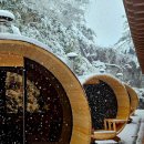 능암온천 이미지