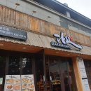 이앤제이 | 인천간판제작 ‘이앤제이디자인’ 신속하고 세심한 맞춤 시공 후기