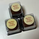 베러댄쿠키 이미지