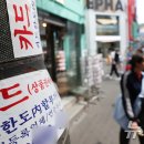 광고물협회-21 이미지