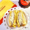 이삭토스트진해신항만점 | 이삭토스트 복숭아잼 베이컨 신메뉴 아이스티와 함께 먹은 후기