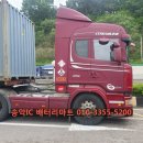 석문주유소
