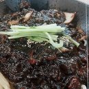 행복한 찹쌀꽈베기 내방점 | 기분 전환 제대로! 독산성 근처에서 인생 중식 발견했어요