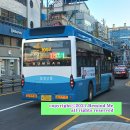 상남꿈에그린아파트정문 이미지