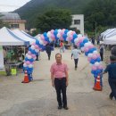 찾아라행복마을7호(서벽2리)봉화군행사(2019.6.26.) 이미지