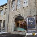 전북대학교자연사박물관 쿠키뉴스