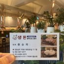 옥포로4길 이미지