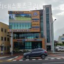 경희대스포츠 이미지