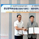 세한인력 이미지