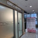 발산역 2번출구 이미지