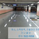 칠성캠핑장 이미지