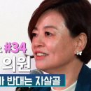 선대인경제연구소 네이버블로그