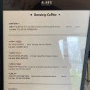 호성목장 이미지