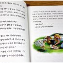 꿈꾸는 꼬마 예술가 이미지