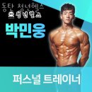 청년헬스 이미지