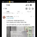 제이영어 - 부평구 후정로 7 | 제이영어