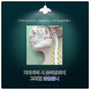 디지털시너지기공소 이미지