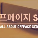 코너스톤301 이미지
