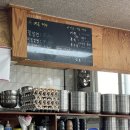 산청밀면 이미지
