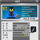 한야 이미지