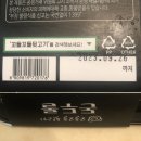 (주)금표에프엔엠