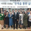 R-마트(효자점) 이미지