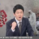 싸가지 없는 MBN 김명준 앵커 이미지