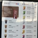 삼산디자인거리 | 울산 삼산 벌툰 파리지앵 디자인거리점