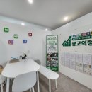 고려광고사 이미지