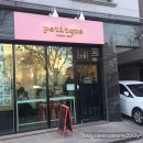 PETIQUE | [샤로수길 마카롱] &#39;쁘띠크 petitque&#39; 서울대입구 마카롱투어 두번째