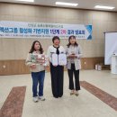 단양잼투어 이미지