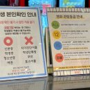 전북남원영화관 비오는날실내데이트 리클라이너좌석 Nh시네마